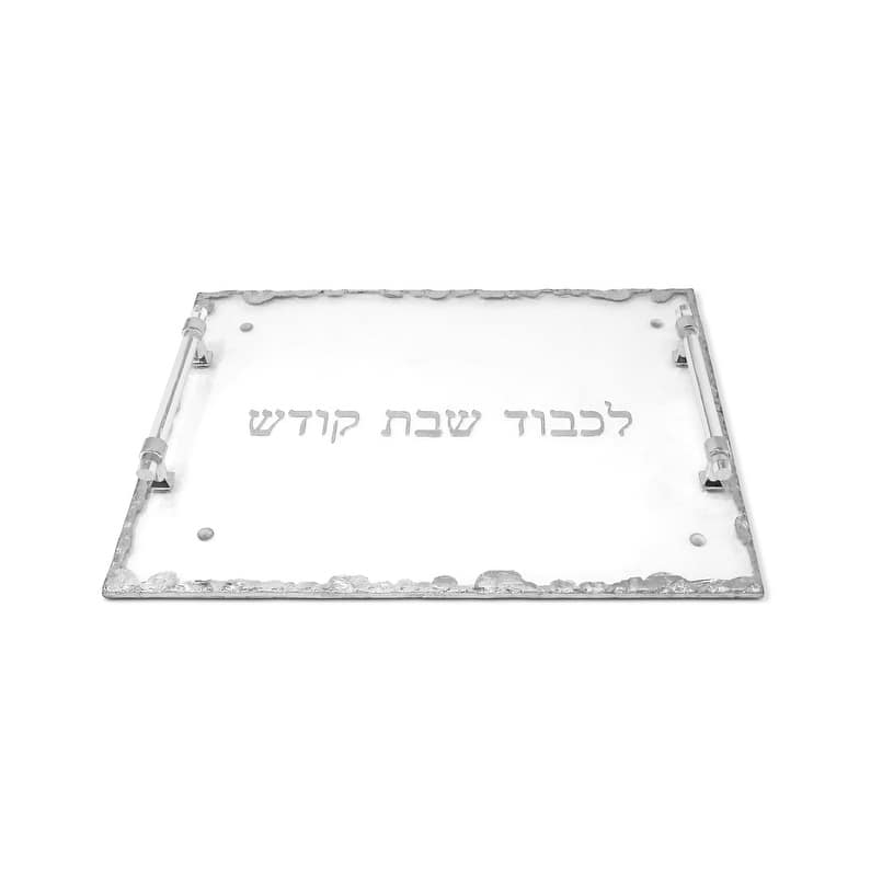 Gold Design Glass Challah Tray with Handles (Available in 2 colors)