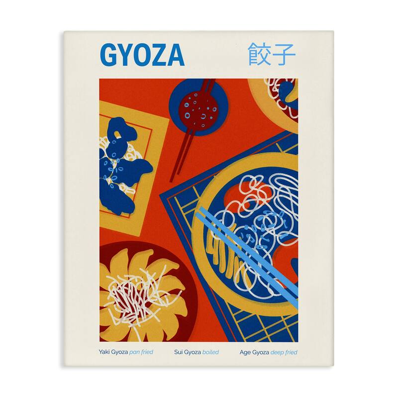 Stupell Japanese Gyoza Meal Canvas Wall Art Design By Victoria Barnes - 16 x 20