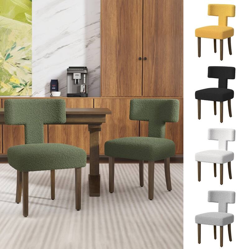 Dining Chairs Boucle Fabric Lamb Upholstered T-Shape (Set of 2)