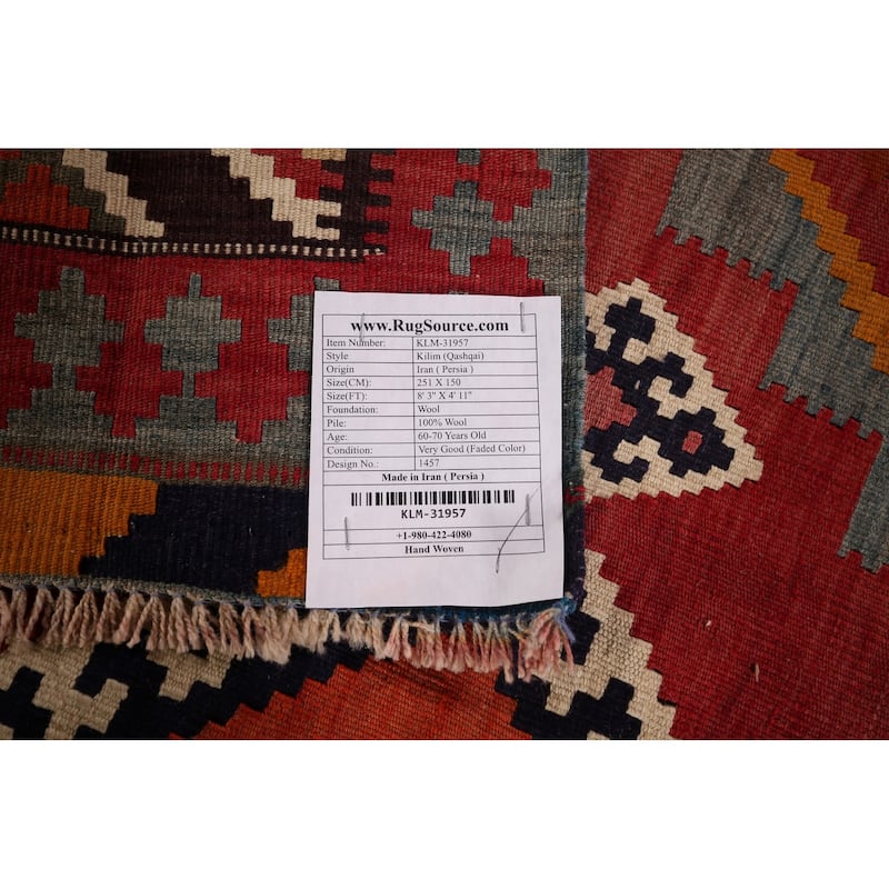 Reversible Kilim Qashqai Persian Vintage Rug Flatweave Wool Carpet - 4'11" X 8'3"