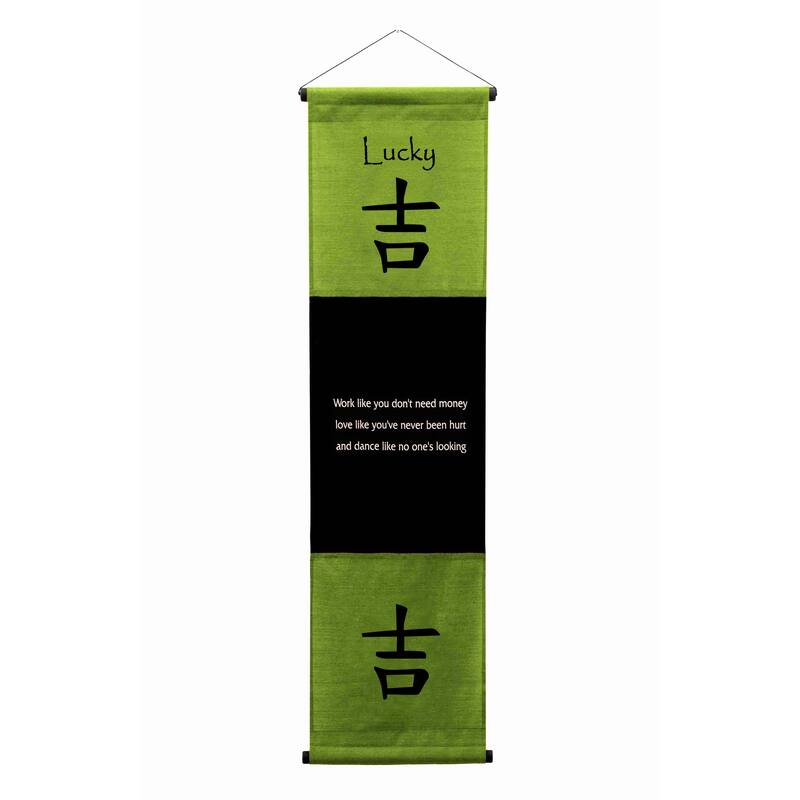 Inspirational Wall Decor Lucky Banner Art, Inspiring Quote Wall Hanging Scroll, Motivational Message, Thought Saying Tapestry - Green - 48" x 14"