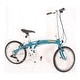 preview thumbnail 1 of 1, Dahon MU D9 Folding Bike (Splash)