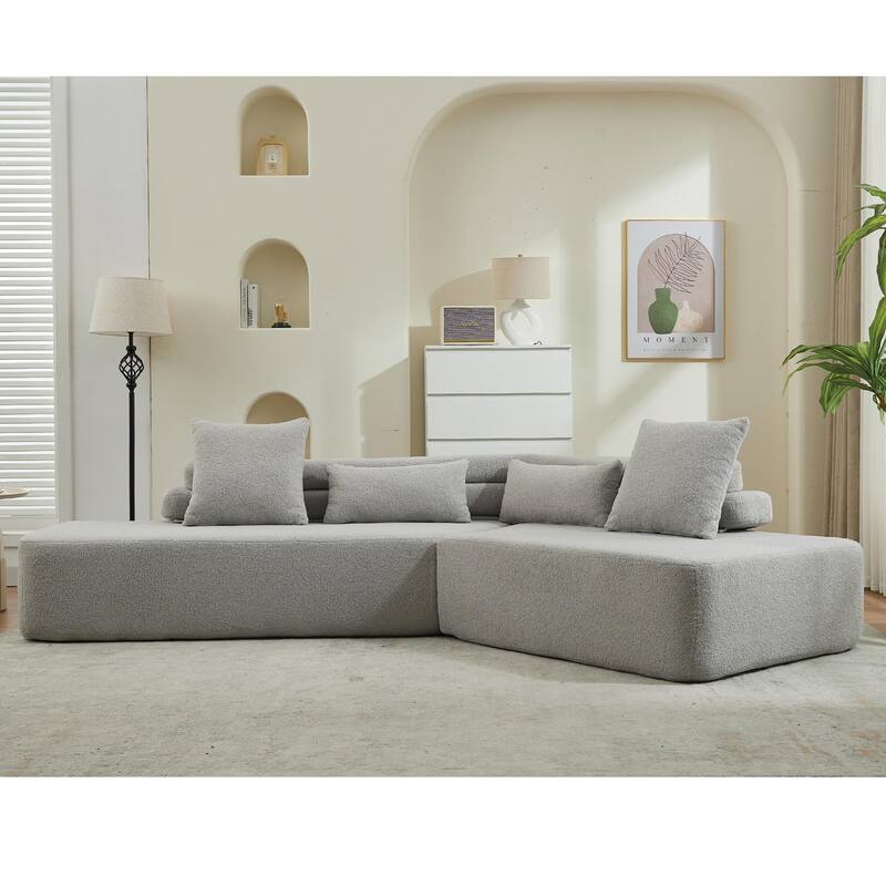 128"Minimalist Cloud Sectional Couch