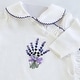 preview thumbnail 3 of 3, Lavender Newborn Welcome Home Set - 10 Piece