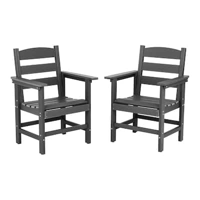 HDPE Patio & Garden Dining Chairs, Outdoor Chairs, Porch Chairs, Set of 2