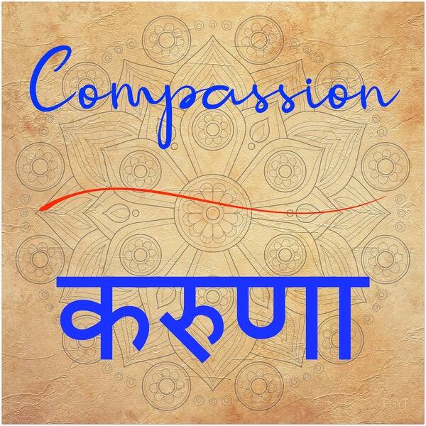 yoga poster in hindi