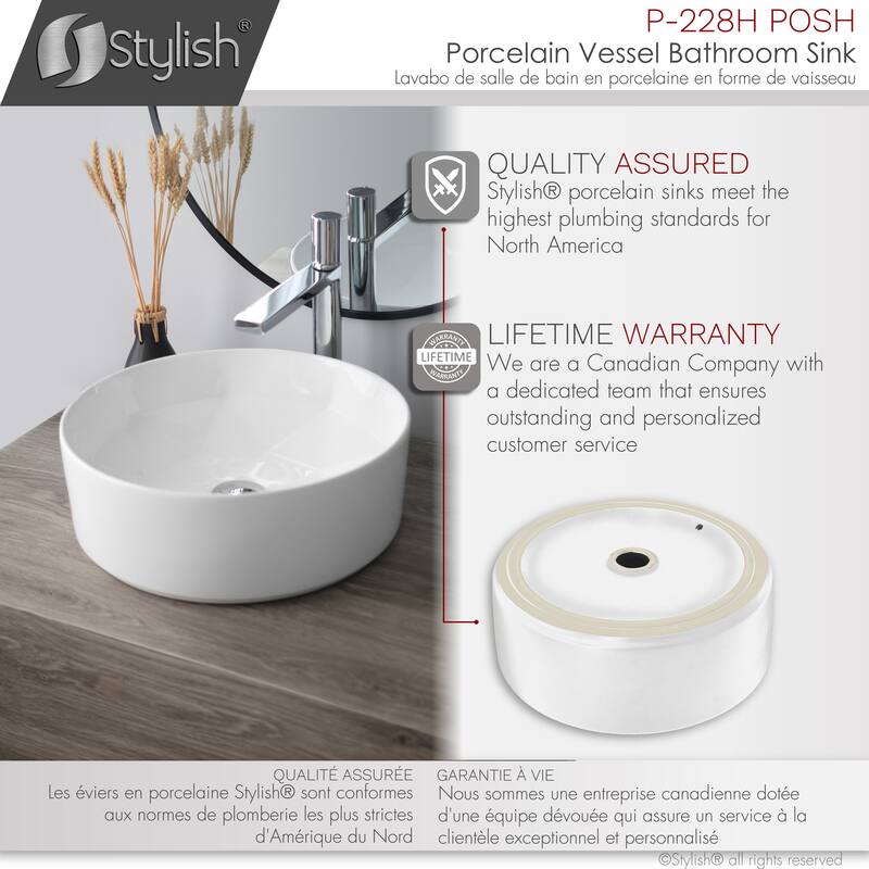 STYLISH Porcelain Round 16 inches Vessel Ceramic Bathroom Sink - 16" x 16 x 5 1/2"