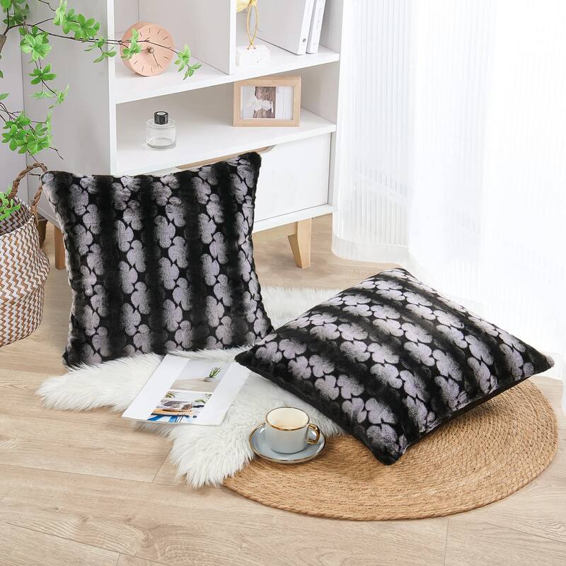 Serenta Ballys FauxFur 2 Piece Pillow Shell Set