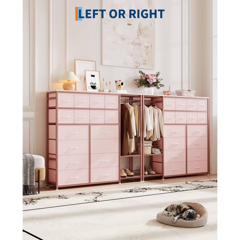 16 Drawers Dresser with Clothes Rack, Fabric Storage Tower Drawers Organizer Unit