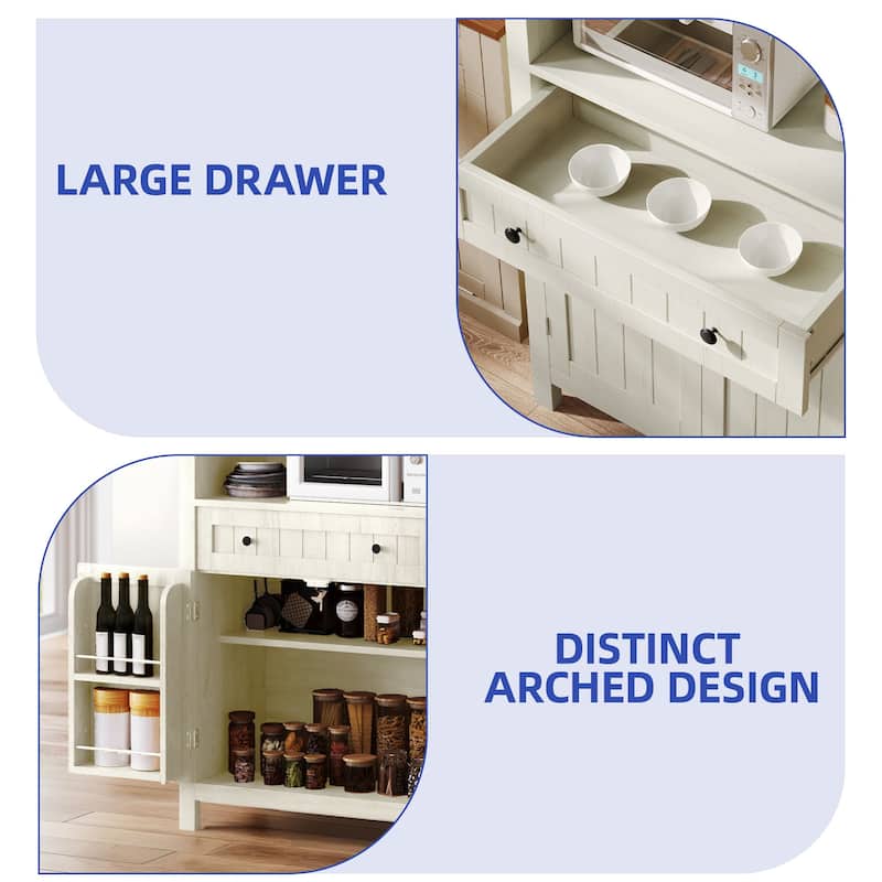 72.8" Tall Farmhouse Arched Kitchen Pantry Storage with Power Outlets and Spice Rack