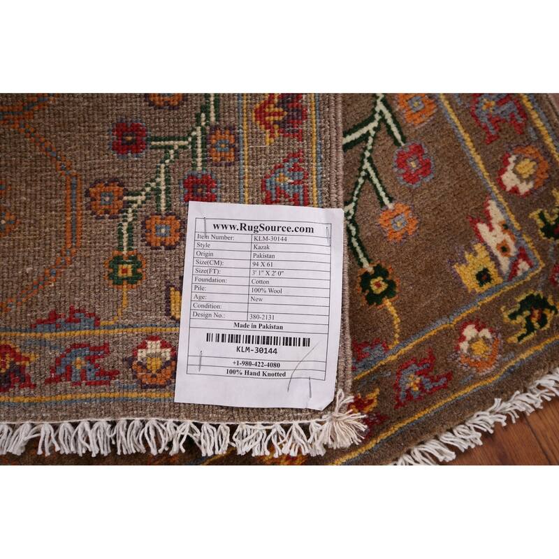 Brown Floral Kazak Oriental Foyer Rug Handmade Wool Carpet - 2'0" x 3'1"