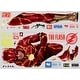 preview thumbnail 5 of 4, The Flash Wall Decals by RoomMates