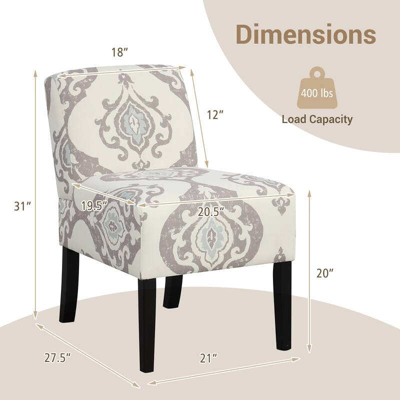Gymax 4PCS Armless Accent Chair w/ Rubber Wood Legs Modern Vanity