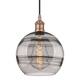 Option Antique Copper / Light Smoke