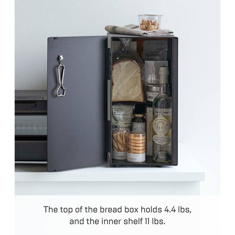 Yamazaki Home Bread Box - Two Styles, Steel, Vertical, Holds 4.4 lbs - L 13.6 x W 8.7 x H 16.1 inches