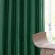 preview thumbnail 6 of 6, Exclusive Fabrics Emerald Green Faux Silk Taffeta Curtain (1 Panel)