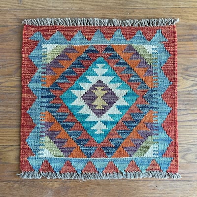 HERAT ORIENTAL Afghan Handwoven Tribal Mimana Kilim - 1'8" x 1'8"