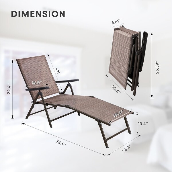 tanning lounge chair