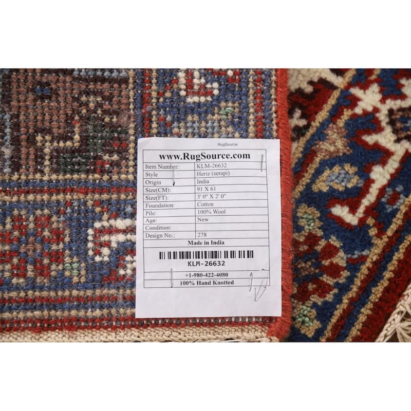 Heriz Serapi Rug Hand-Knotted Oriental Wool Carpet - 2'0"x 3'0"