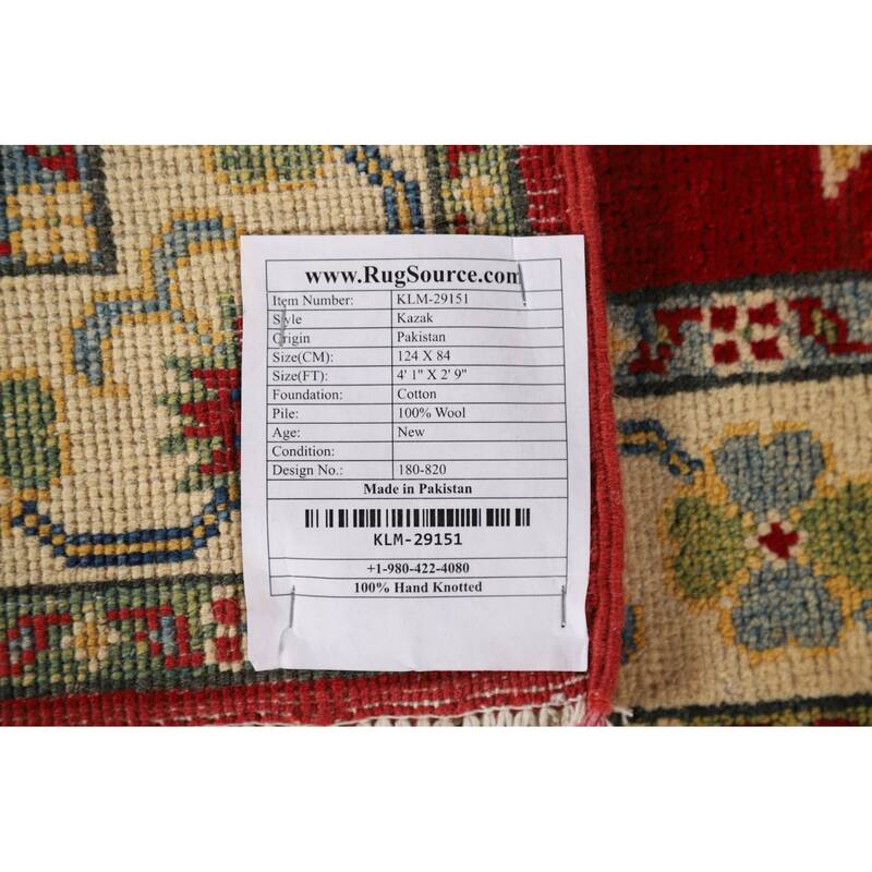 Red Kazak Foyer Rug Handmade Traditional Wool Carpet - 2'9" x 4'1"