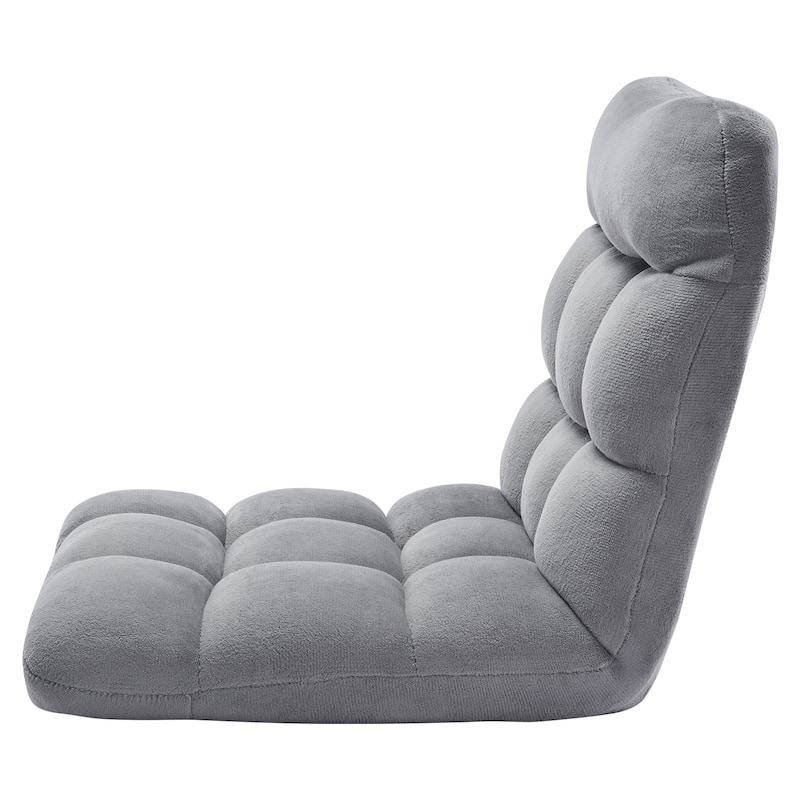 Floor Chair with Backrest Adjustable Folding Sofa Chair for Kids & Adults