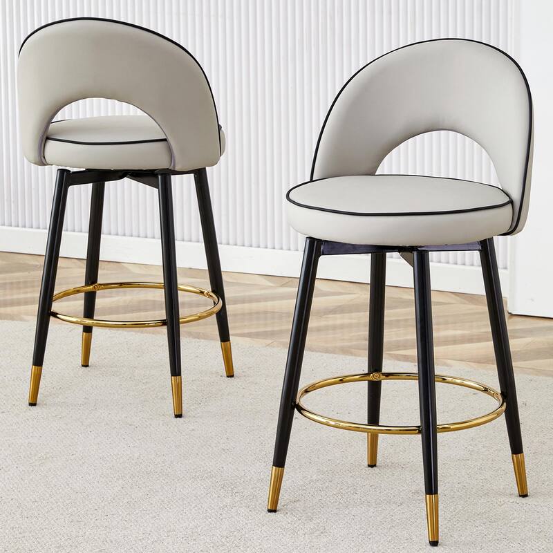 360° Rotatable Bar Chair with Modern PU Upholstery and Metal Legs