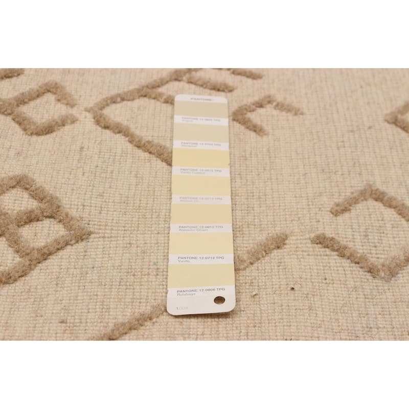 Tangier Cream Rug 8'0" x 11'1" - 8'0 x 11'1