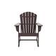 Laguna Classic Seashell Rocking Chair - Dark Brown