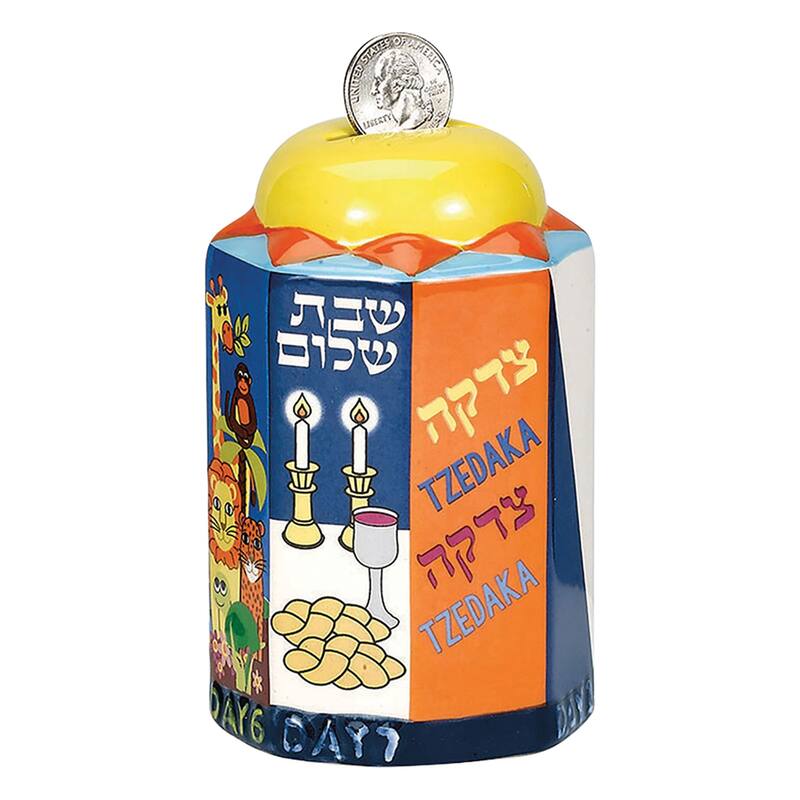 5" Yellow and Blue 7 Day of Creation Hanukkah Tzedakah Box