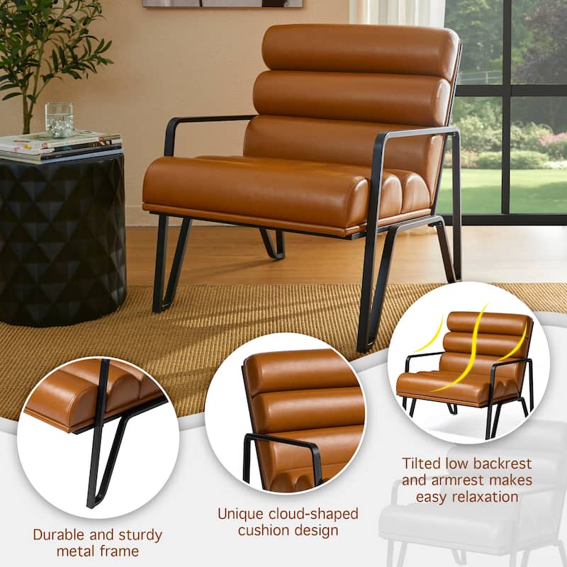 Glitzhome 26.75"W Modern Comfy PU Leather Accent Chair with Metal Frame
