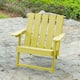 Option Yellow