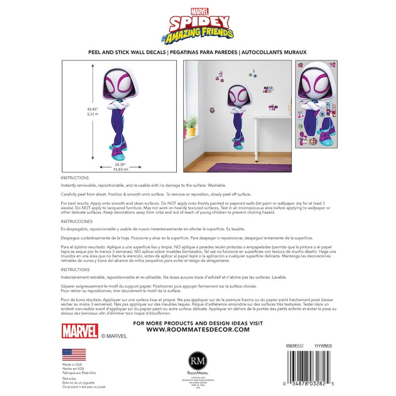 Marvel's Spidey And His Amazing Friends: Ghost Spider Wall Decals