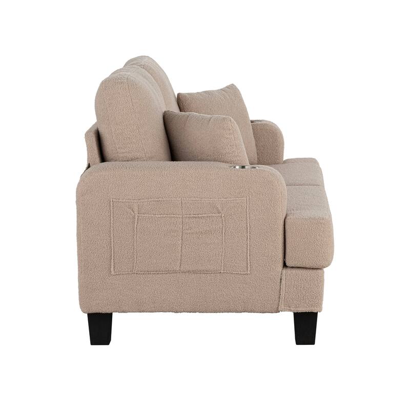 Furniture of America Xenia Modern Boucle Loveseat with Cup Holders