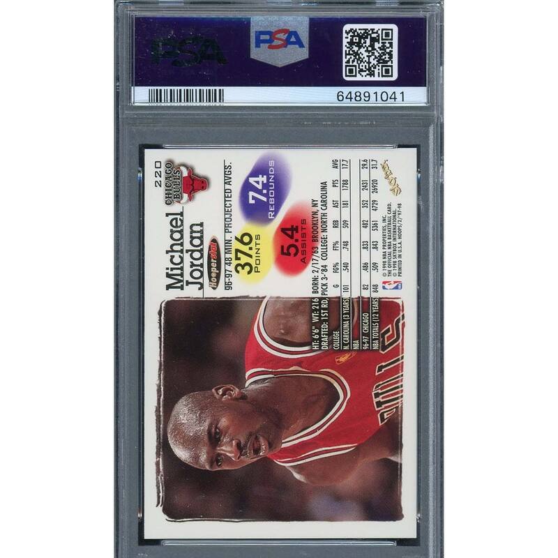 Michael Jordan 1997 Hoops Basketball Card #220 Graded PSA 9 - 8'6" x 11'6"