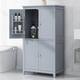 Option Grey