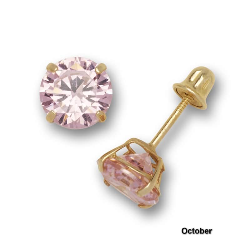 14K Yellow Gold 6mm Round Cubic Zircornia Birthstone Basket-Set Solitaire Screw-back Stud Earrings (12 colors)