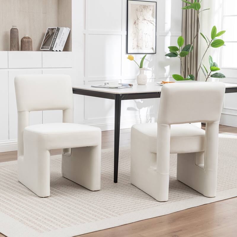 SEYNAR Modern Velvet Upholstered Armless Dining Chair Set of 2