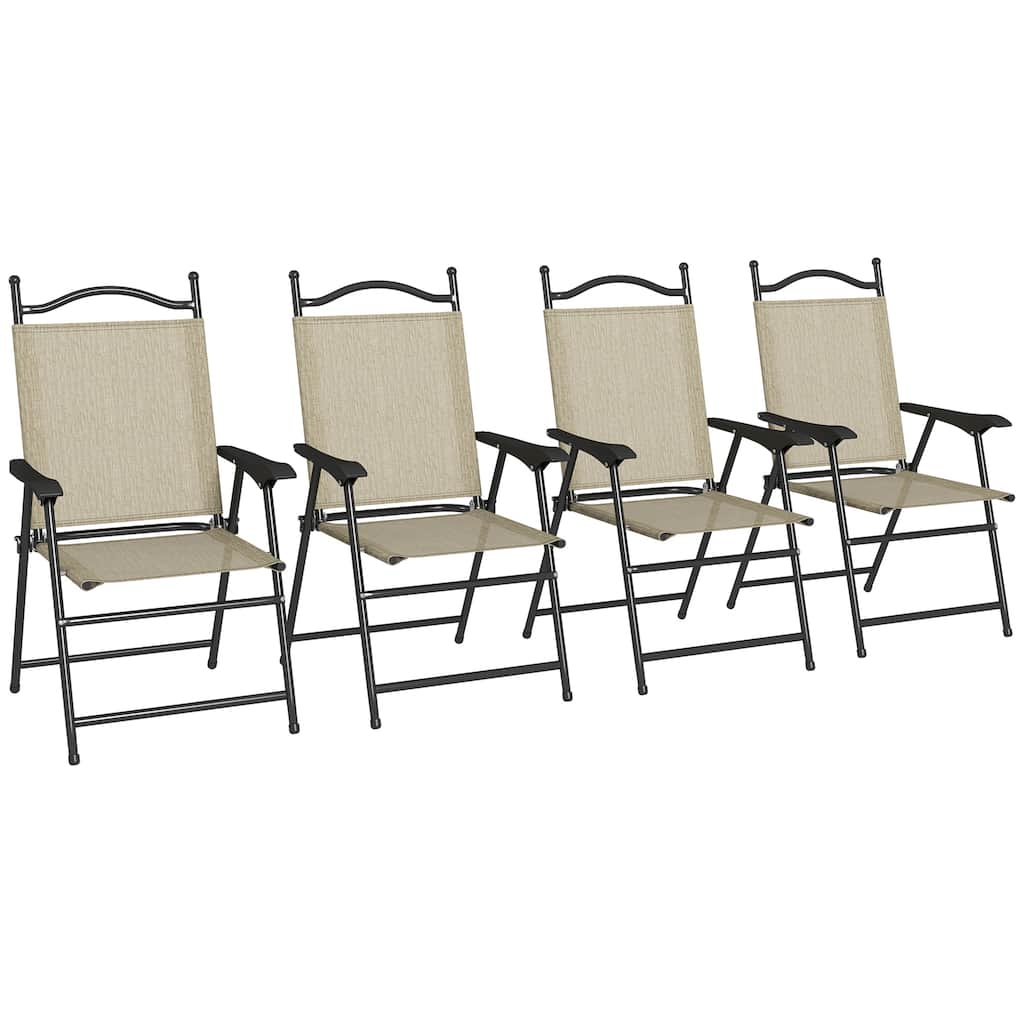 Folding Patio Chairs, Set of 4