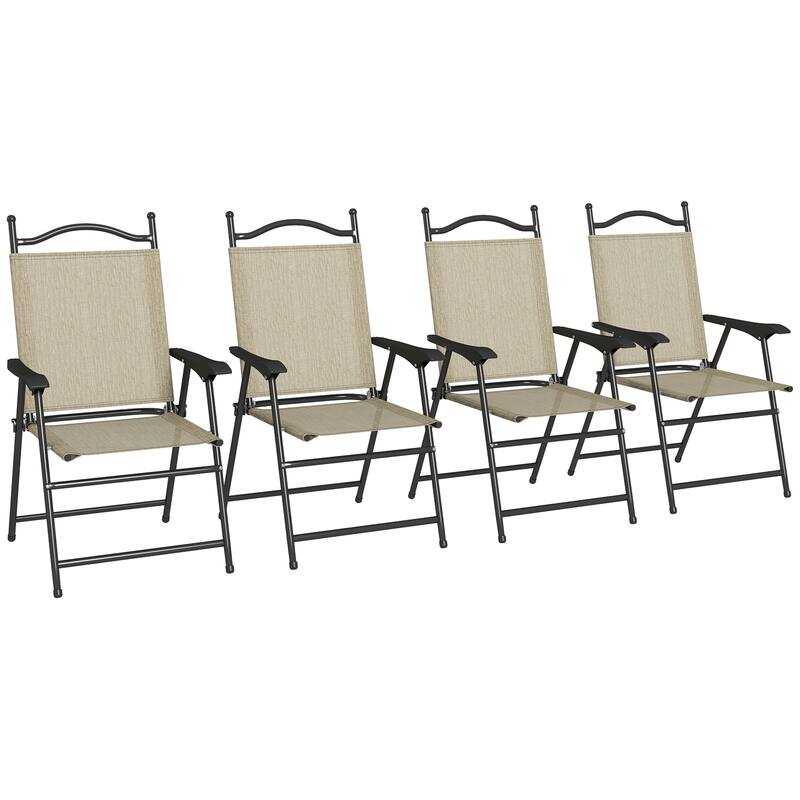 Outsunny Folding Patio Chairs, Set of 4 Camping Chairs with Armrests - Beige