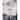 Maya Backless 31-Inch 360-Degree Swivel Bar Stool with Seagrass Seat