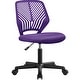 preview thumbnail 9 of 30, Yaheetech Adjustable Armless Office Chair Swivel Computer Study Chair Purple