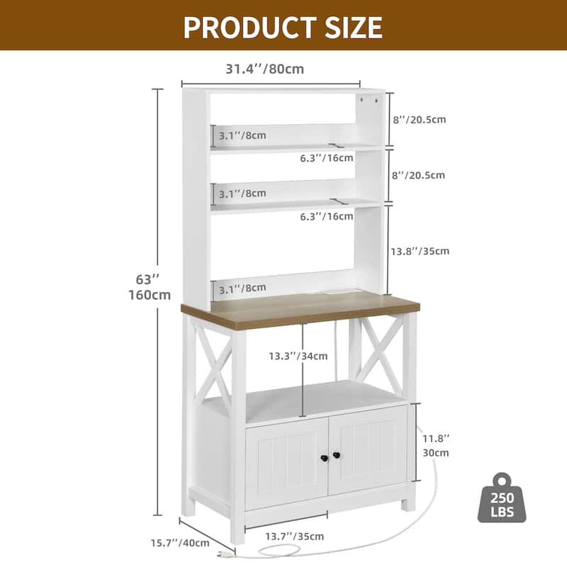 Baker's Rack Coffee Bar Cabinet Microwave Stand Rustic With Power Outlet