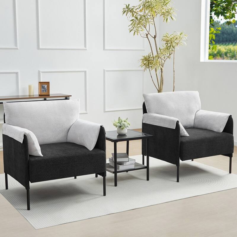 Two-Tone Upholstered Accent Chair with Wrapped Armrests
