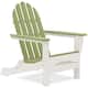 Nelson Recycled Plastic Folding Adirondack Chair - by Havenside Home - lime / white