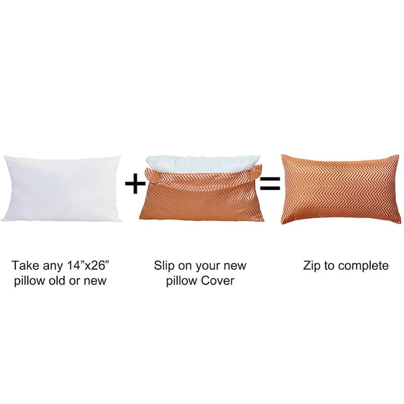 Jacquard Lumber Pillow Shell 2 Piece Set, 14" x 26", NO INSERT