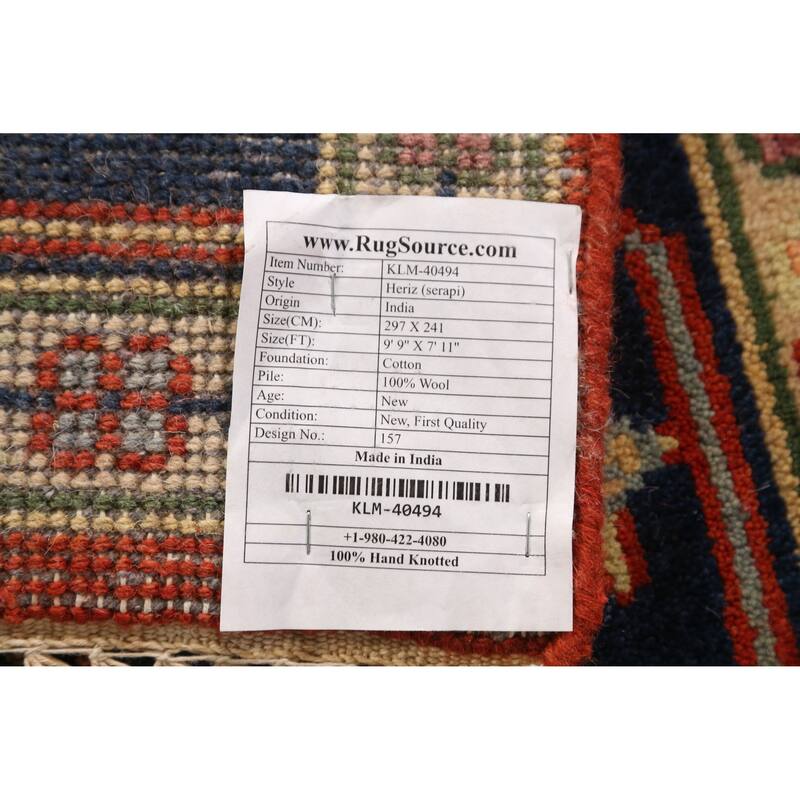 Medallion Heriz Serapi Indian Rug Hand-Knotted Oriental Wool Carpet - 7'11" x 9'9"