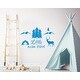 preview thumbnail 6 of 8, Little Man Cave Wall Decal Nursery Decor. 9 tall x 15 wide inches - Baby Blue