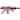 Yum Gingerbread Man Wooden Rolling Pin - H- 0.75 in. W - 0.75 in. L- 5.00 in.