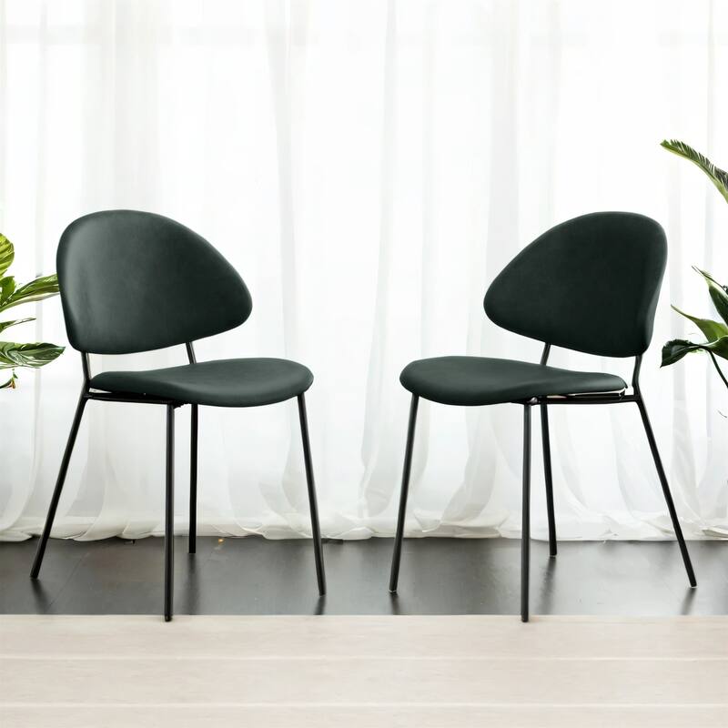 Modern Ergonomic Dining Chair with Slim Metal Legs, Set of 4