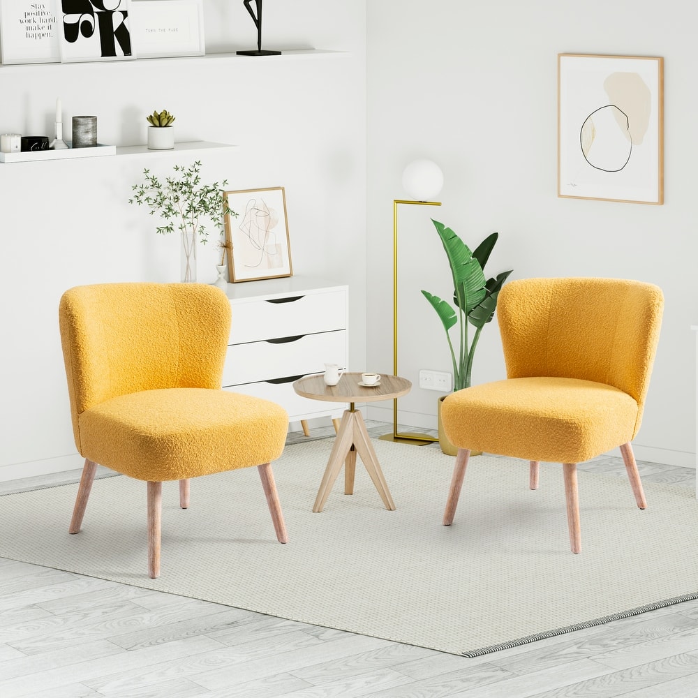 Boucle Polyester Upholstered Armless Accent Chair - Stain Resistant (Set of 2)